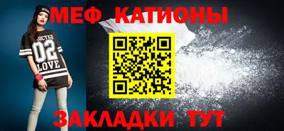 гашишное масло Ипатово