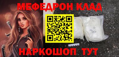 гашишное масло Ипатово