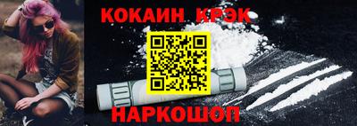 бошки Ирбит