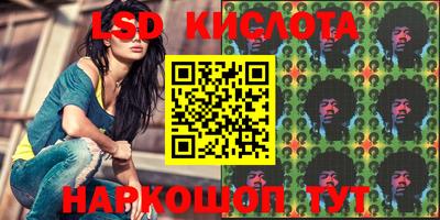 бошки Ирбит