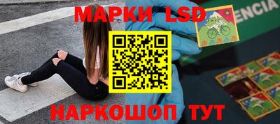 гашишное масло Ипатово