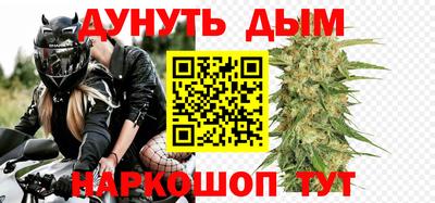 прущий лед Изобильный