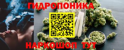 прущий лед Изобильный