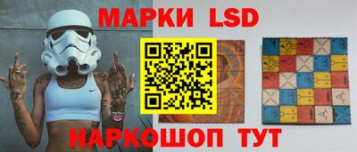 прущий лед Изобильный