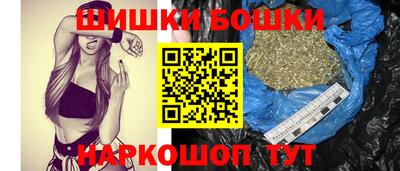 гашишное масло Ипатово