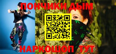 прущий лед Изобильный