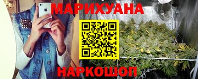 бошки Ирбит