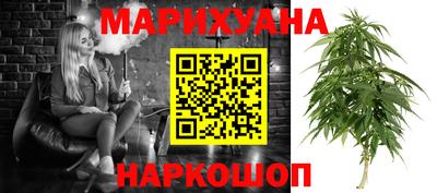 бошки Ирбит