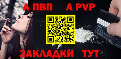 бошки Ирбит
