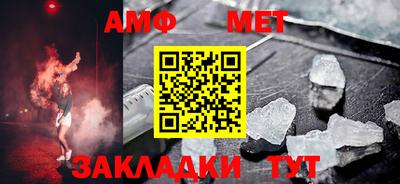 бошки Ирбит