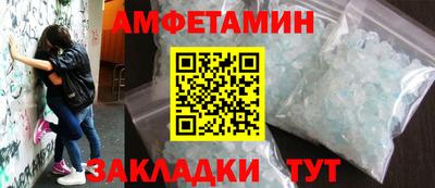 гашишное масло Ипатово