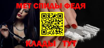 прущий лед Изобильный
