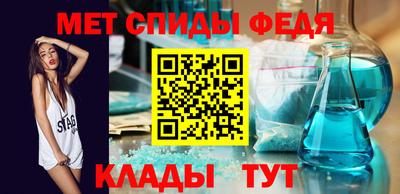 прущий лед Изобильный