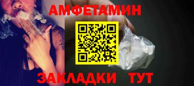 прущий лед Изобильный
