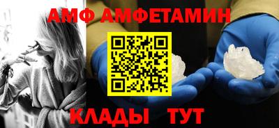 бошки Ирбит