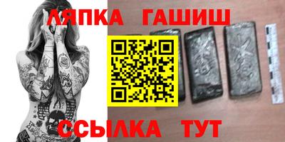 бошки Ирбит