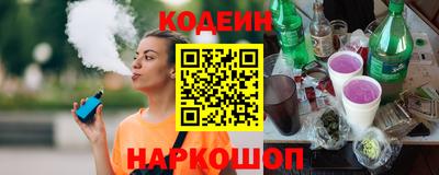 бошки Ирбит