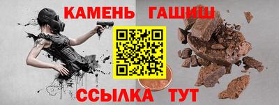 бошки Ирбит