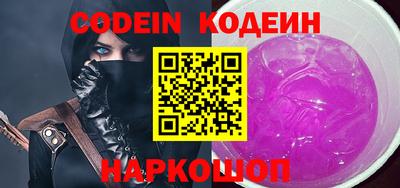 бошки Ирбит